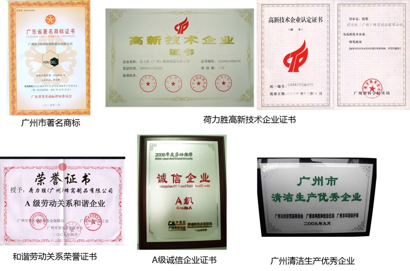 图片2_副本.jpg 图片2_副本.jpg